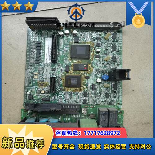 安川变频器F7主板cpu板主控板ETC619080-S15议价