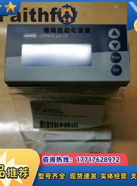 J 00564462 久茂全新PH值变送器  dTRANS pH 02 202251/议价