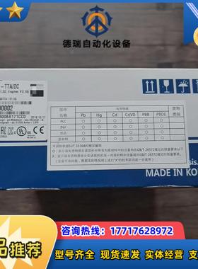 全新原装正品 LS产电 XP30-TTADC 触摸屏实物议价