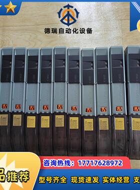 倍加莱驱动器电源8b0k1650hc00000-1 原装拆议价