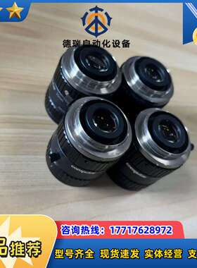 康标达Computar工业镜头，25mm 1:1.4，2/3议价