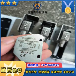 BANNER邦纳激光传感器Q4XFKLAF610Q8 CNS议价
