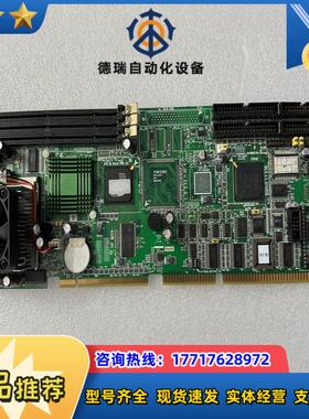 研华PCA-6178  RevC1 19C2617800议价