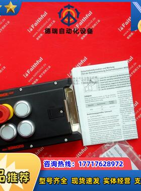 E 159347 安士能安全开关 MGB-L1-APA-AR3A1-M-R-15议价