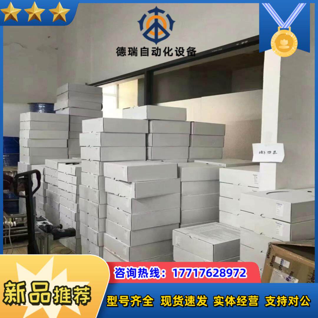 EJA110E-JMS4J-917DA横河差压变送器YO议价