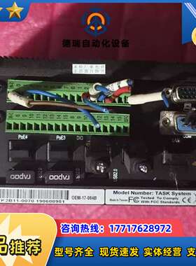 出TASK System SV-S200视觉控制器，议价