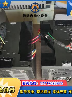 EJRA DRIVES 欧瑞主轴驱动器具体型号SD20–议价