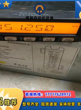 八重洲FT一1802电台      试机电源功率不敢调大议价