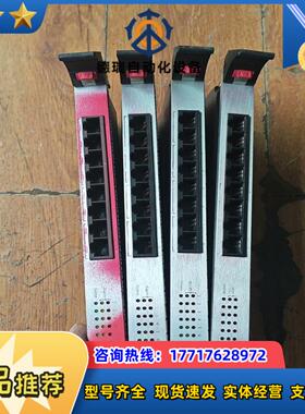 SECURELOGIX通讯卡 议价议价