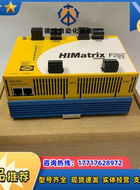 HIMA F2DO 16 01 黑马 工控备件点议价