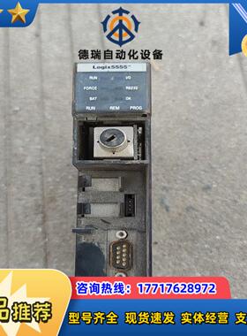 1756-M12A 1756-L55A议价议价