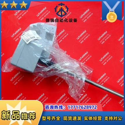 J 00766598 久茂温度传感器 ATH-SW-7070 603035/7070 2议价