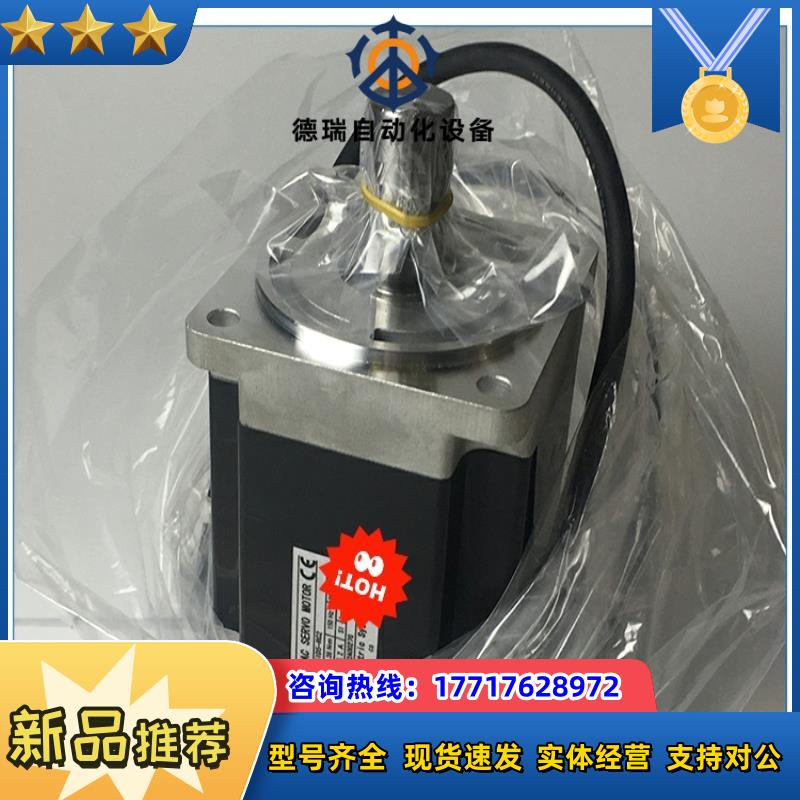 富士伺服器电机马达GYS201DC2-T2C原装正品质量保证议价
