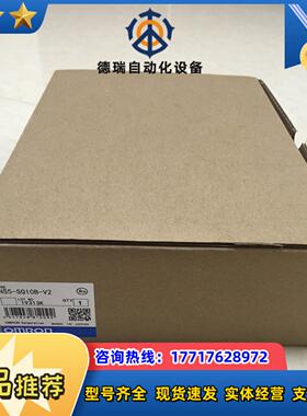 NS10-tv01B-v2   ns10-tv00B-v2议价