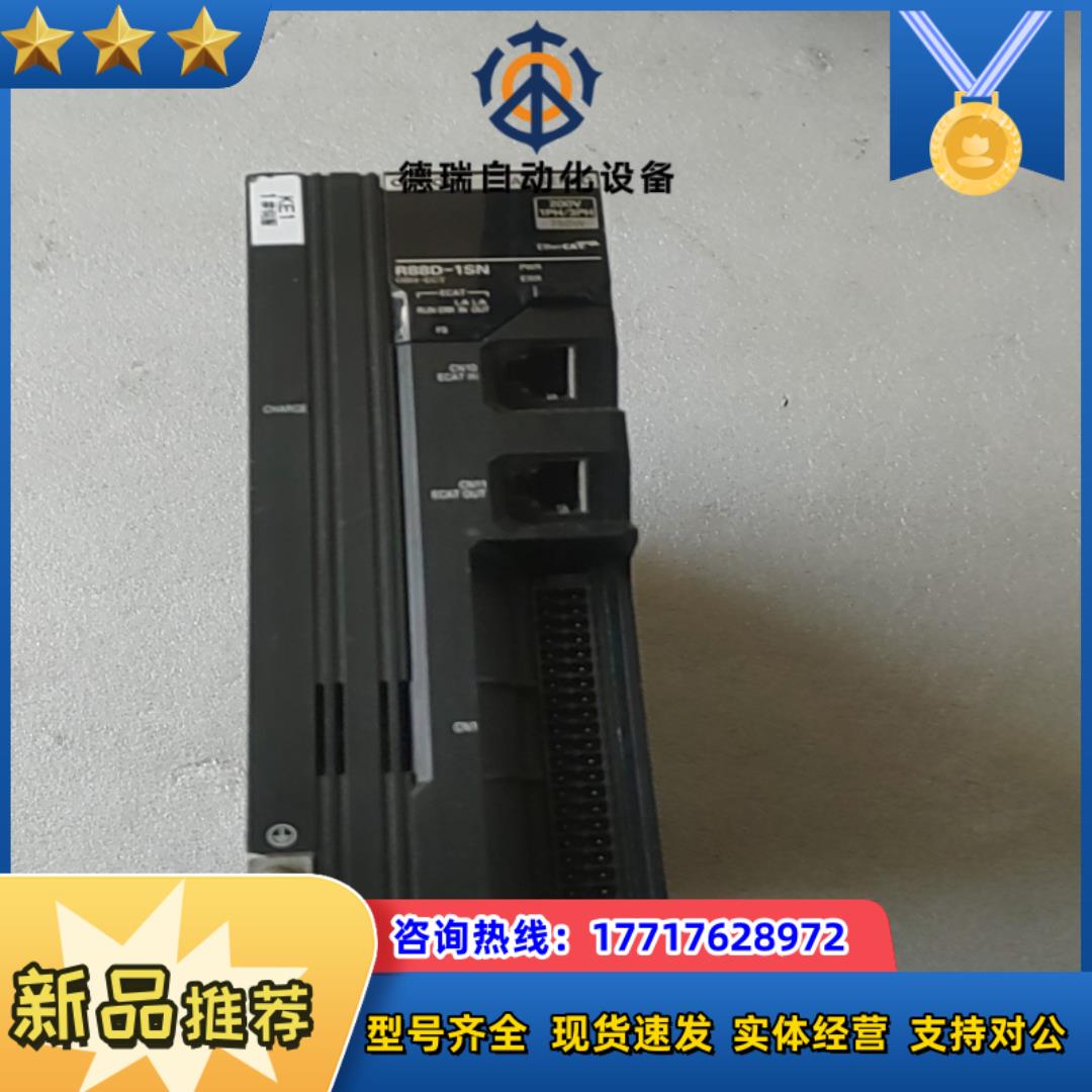 龙 驱动器R88D-1SN08H-ECT议价