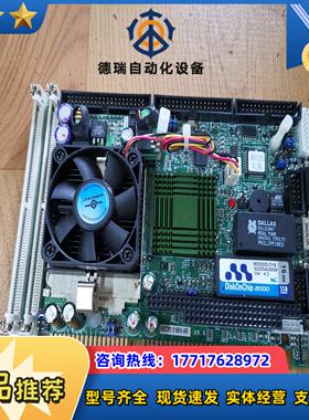威达主板 ROCKY-518HV-AR V50 现货议价