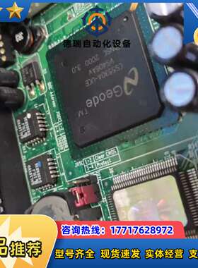 HSC-6542CLDNA 半长卡ISA工业工控主板6542议价