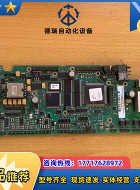 RMIO-12C-02C是变频器ACS800-160议价