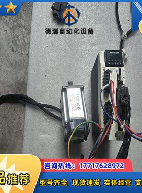 A6驱动器电机 MBDLT25SF 质量保证400W M议价