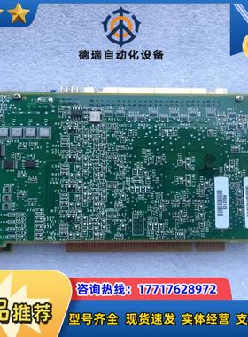 现货 RVSI 070-210400 REVC 070-2议价