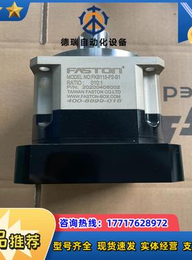 法斯顿FKB115-P2-S1议价
