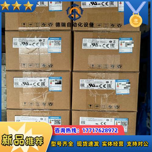 台达伺服电机ecma-c20807rs全新原装正品赔议价