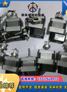 SERVO 电机 KH4234-E20001带编码器HEDS议价