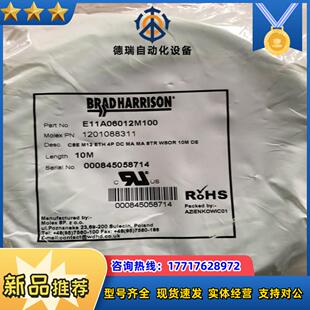 Molex 预制网线E11A0601议价 Woodhead