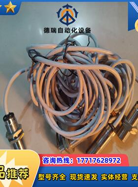 图尔克 全新原装 Bi8U-M18-AN6X 议价议价