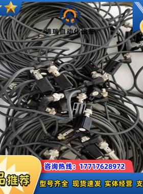 大厂德国 易福门IFC200 IFC202 IFC2议价