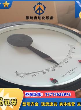 FW005 CLINOMETER6  JOHN LILLE议价