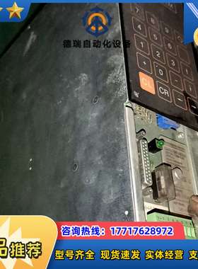 NDRAMAT CLM01.3-X-0-4-B议价