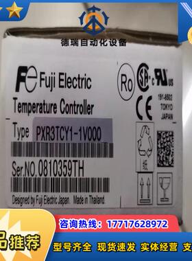 全新正品富士温控器型号PXR3TCY1-1V000议价