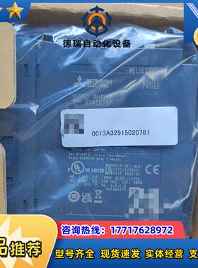 PLC模块  RY40NT5P议价