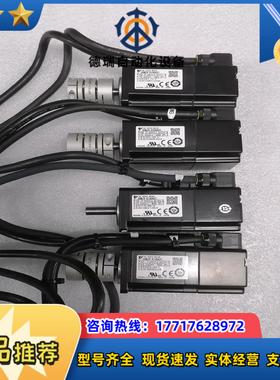 安川电机SGMJV-01ADA21现货功能议价