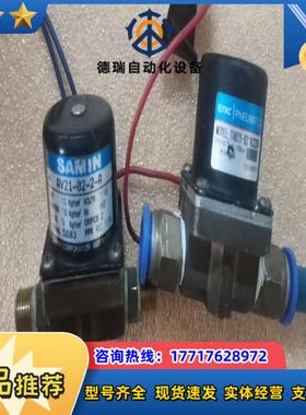 大厂 SAMIN AV21-02-2-A TKC TAB议价