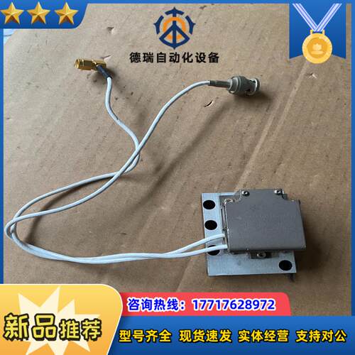 古奇高频激光Q开关模块QS041-10G-HL3议价