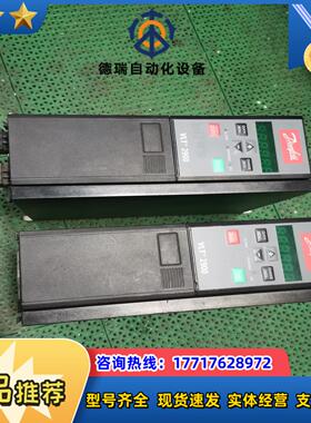 VLT2900丹佛斯4KW 380V  VLT2940PT4议价