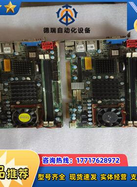 IEI双网卡工业工控机主板PICOE-9452-R21议价