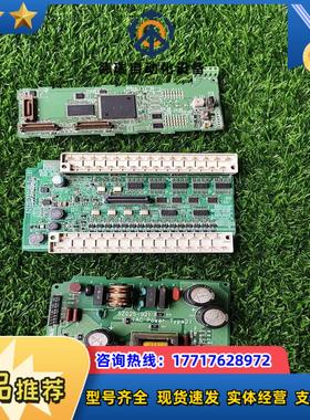 PLC控制器AFPXHC40R-F主板中板电源板拆议价
