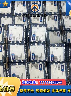 全新原装0318497德国雄克气缸 PGN-PLUS-P64议价