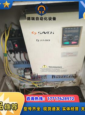 台湾三基S1100-4T22G22kW变频器议价