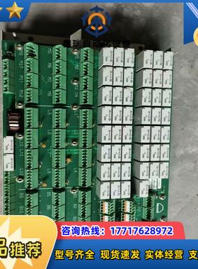 MAN B&W集成主板模块SBU MODUL 3157168议价