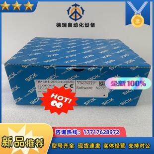 TIM561-2050101S80 1106065  德国2议价