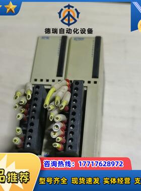 IDEC和泉模块 FC4A-N08B1FC4A-R081议价