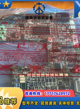 F70CA55大功率主板变频器主板议价