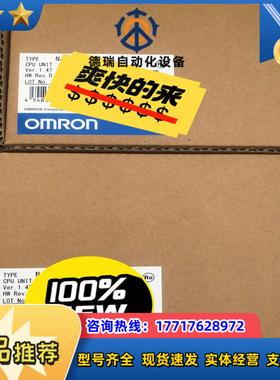 运动控制器 全新原装正品NJ301-1200 10议价