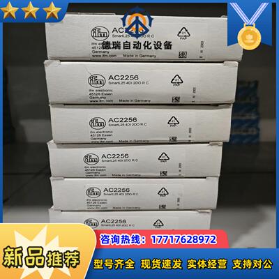 AC1147易福门 IFM AS-Interface配件总线议价