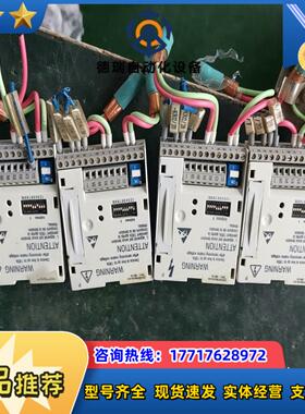 E82ZAFPC201伦茨IO模块LENZE E82EV专议价