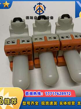 BARTEC 德国 博太科 Typ  07-3351-113议价
